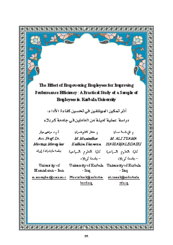 Research Publication