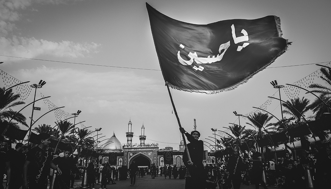 الشيخ محمد علي داعي الحق سيرته ونشأته والتهجير والتسفير ومنع المجالس الحسينية في كربلاء بين (1960/ 1979م)